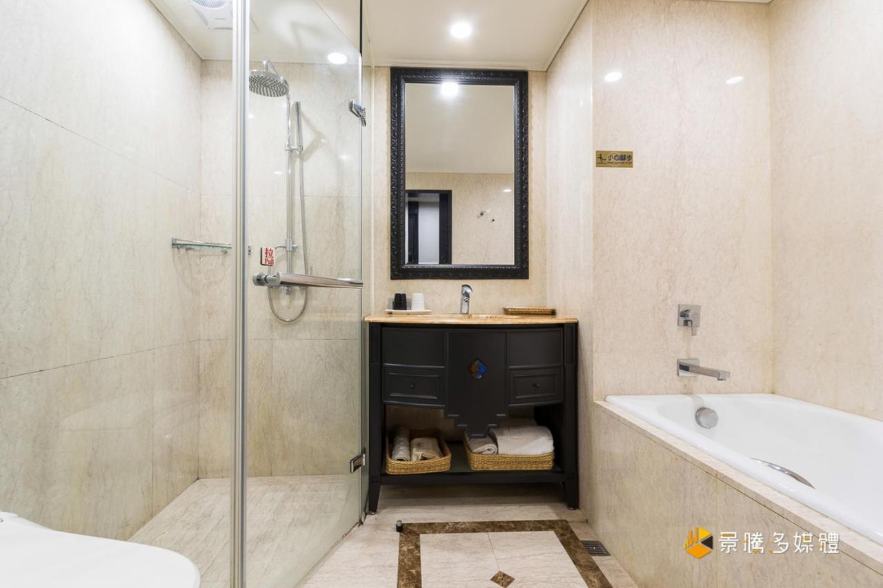 Wowhappy Daan Hotel Taipei Exterior photo